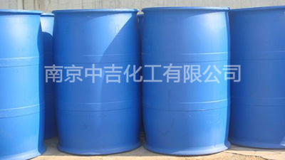 3-巰基丙酸